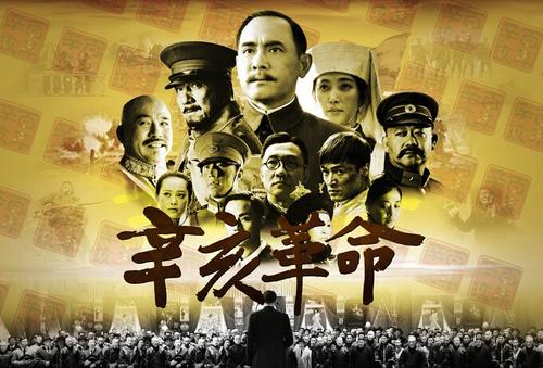 武康大学 Market Development Degrees