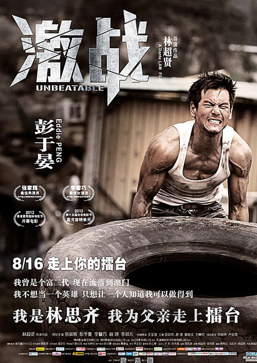 辛普森大学教育部留服认证